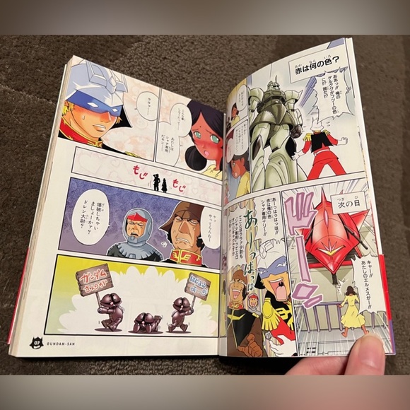 Volume Below Mobile Suit Gundam Kadokawa Shoten Anthology Manga Comedy 2006 Book - Picture 8 of 12